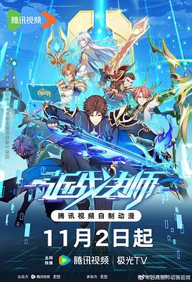 巴音郭楞网站优化公司