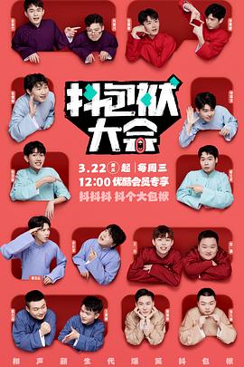 福建正规网站优化大全