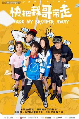 十大seo免费软件优化