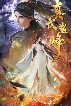 不要跟我说什么seo