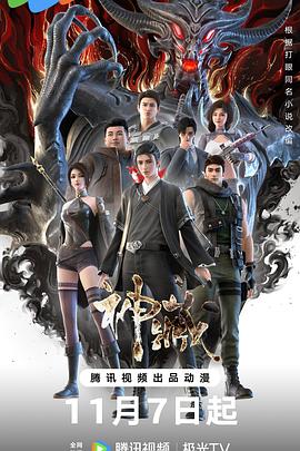 小型厦门seo优化